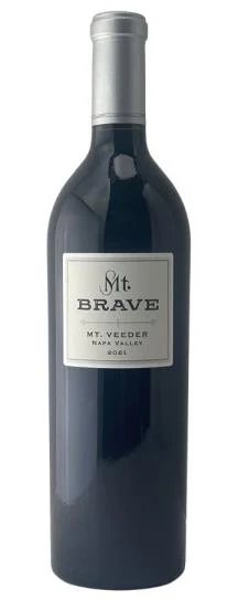 WinefromMountVeeder