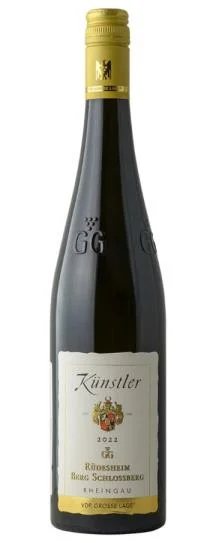 WinefromBergSchlossberg