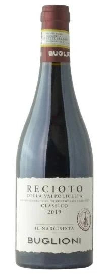 2019WinefromVeneto
