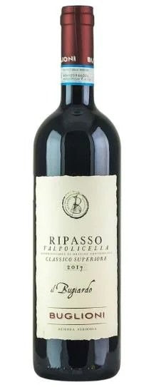 2017RedWinefromVeneto