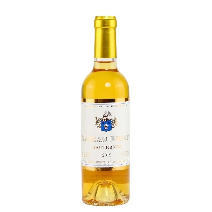 ChateauBriatte,Sauternes2020(37.5cl)
