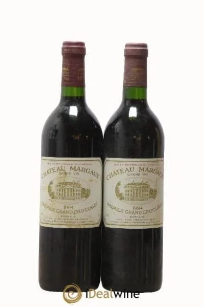 ChâteauMargaux1erGrandCruClassé1994