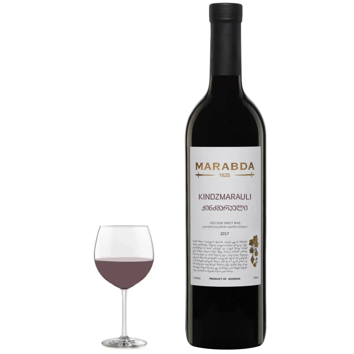 MarabdaKindzmarauli2017Semi-SweetRedWine750ml(Georgia)