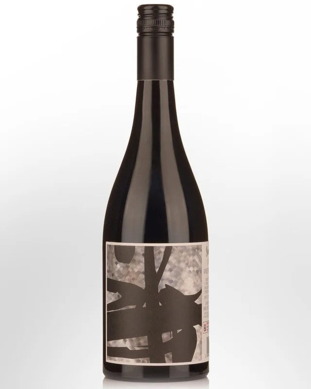 2021SmallfryVineValeShiraz