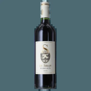 SdeSiran2016–SecondWineofChâteauSiran