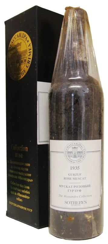 Massandra,1935VintagePort