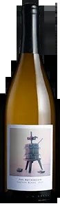 StellenrustSeriesRareMothershipCheninBlanc2023