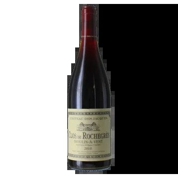 Magnum–MoulinàVentRochegres2018–ChâteaudesJacques