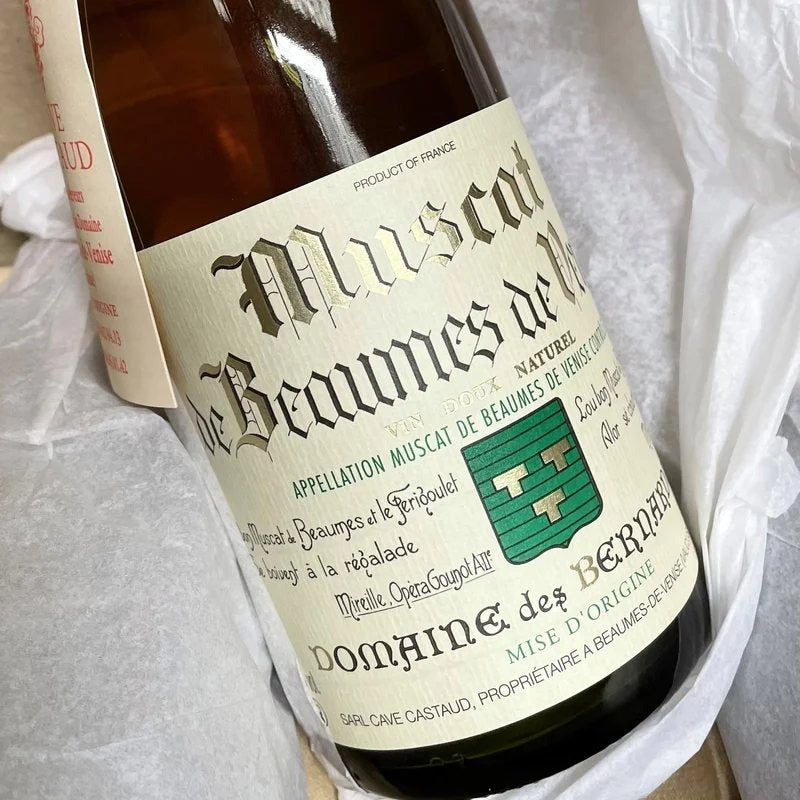 MuscatdeBeamesdeVenise2022DomainedesBernadins