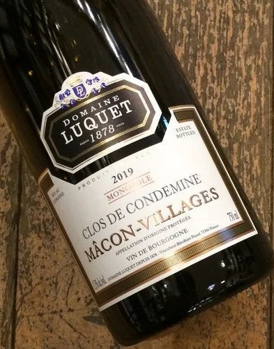 Macon-VillagesClosdeCondemine