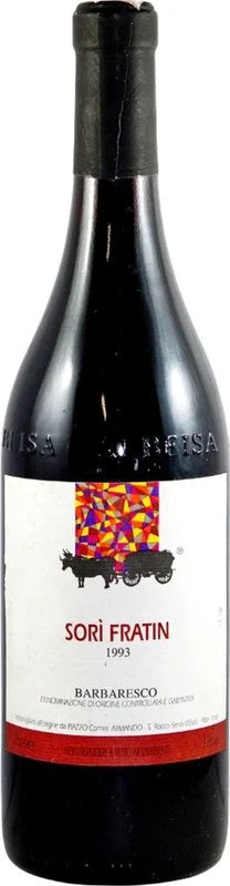 Barbaresco,1993RedWine