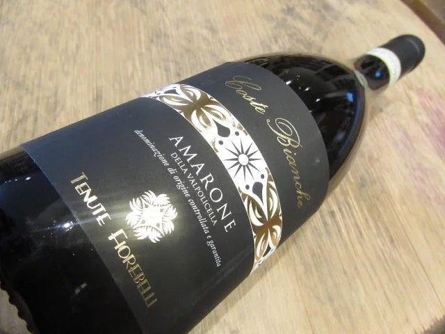 AmaroneTenuteFiorebelli2020