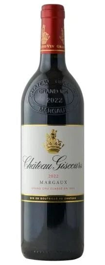 2022Wine