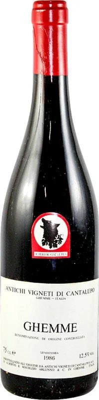 Ghemme,1986RedWine