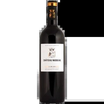 ChâteauNodeau2023