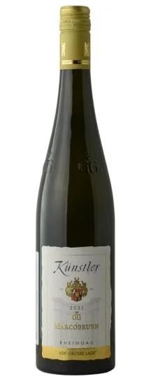 2021WhiteWinefromMarcobrunn