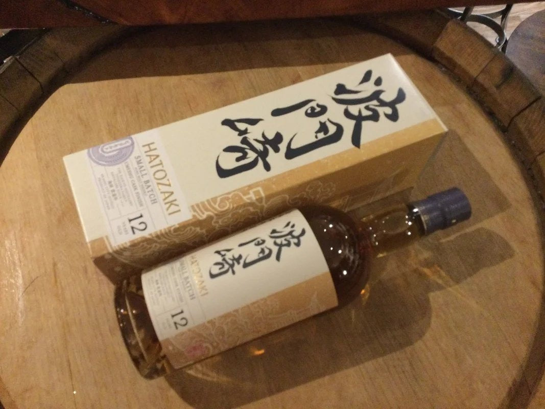 HatozakiUmeshuFinishJapaneseWhisky