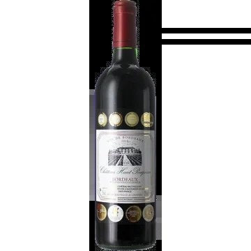 ChâteauHautPougnan2022