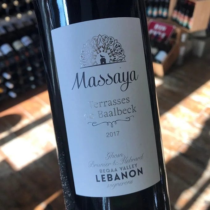 TerrassesdeBaalbeck2021Massaya
