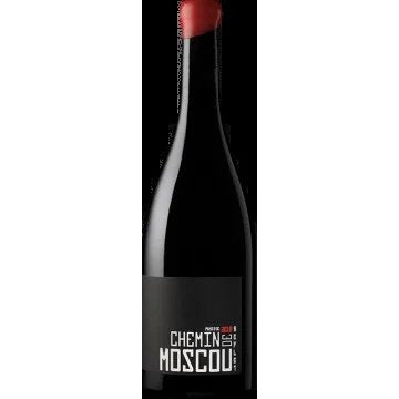 RefletChemindeMoscou2023–DomaineGayda