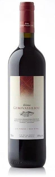 KtimaGerovassiliou,EstateRed,Epanomi,Macedonia202175cl
