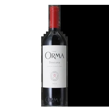 Orma2021