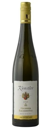 2021WhiteWinefromGermany