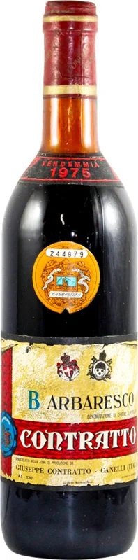 Barbaresco,1975RedWine