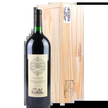 Magnum–GranEnemigoGualtallary2021–ElEnemigo–WoodenCase